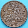 Монета Египет 1/20 кирш 1909 год. №1