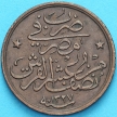 Монета Египет 1/20 кирш 1909 год. №2