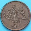 Монета Египет 1/20 кирш 1909 год. №2