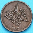 Монета Египет 1/20 кирш 1876 год. H ٣٣