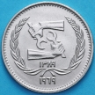Монета Египет 5 пиастров 1969 год. 50 лет Международной организации труда