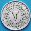 Монета Египет 2/10 кирш 1876 год. ٢٩  (29)
