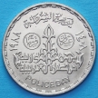 Монета Египта 20 пиастров 1988 год. День полиции - 25 января.