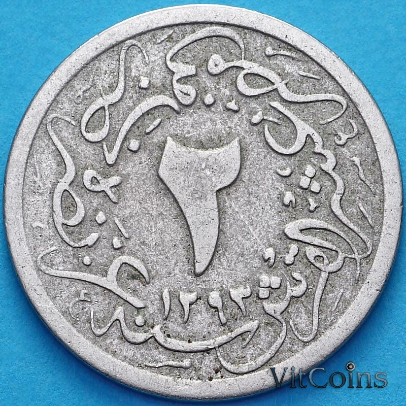 Монета Египет 2/10 кирш 1876 год. "٢٧" (27)