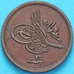 Монета Египет 1/20 кирш 1876 (29) год. 