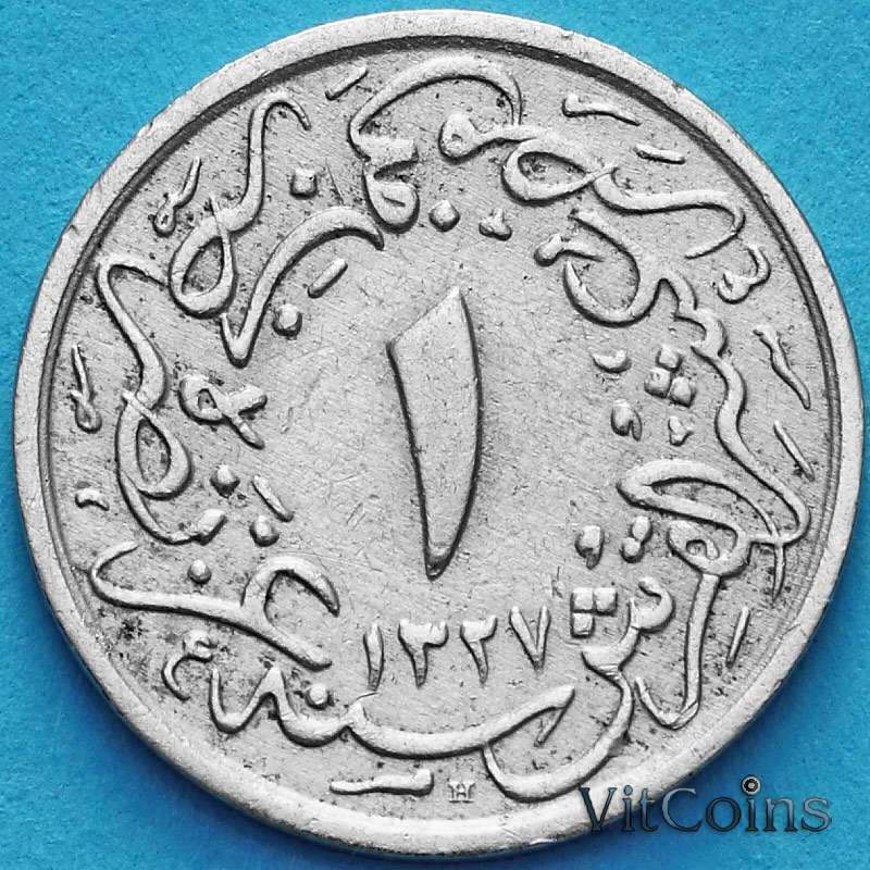 Монета Египет 1/10 кирш 1909 год. 2 год