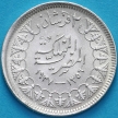 Монета Египта 2 пиастра 1937 год. Серебро.