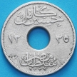 Монета Египет 2 миллима 1916 год. Н