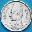 Монета Египет 2 пиастра 1942 год. Серебро.