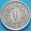 Монета Египет 1/10 кирш 1876 год. 31