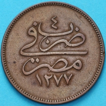 Египет 10 пара 1861 год. 4