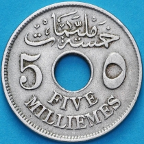 Египет 5 миллим 1917 год. №2