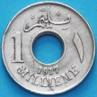 Монета Египет 1 миллим 1917 год. Н