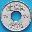 Монета Египет 1 миллим 1917 год. Н