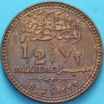Египет 1/2 миллима 1917 год.