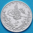 Монета Египет 1 кирш 1293 (1876) Год правления 10. Серебро. 
