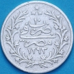 Монета Египет 1 кирш 1293 (1876) Год правления 10