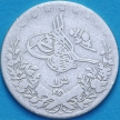 Монета Египет 1 кирш 1293 (1876) Год правления 10