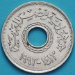 Монета Египта 25 пиастров 1993 год. 