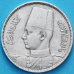 Монета Египет 5 миллим 1938 год. KM# 363
