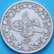 Монета Египет 1 кирш 1876 год. Год правления 30