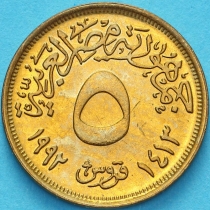 Египет 5 пиастров 1992 год. UNC