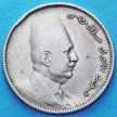 Монета Египта 10 пиастров 1923 год. Серебро.