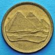 Монета Египта 2 пиастра 1984 год.