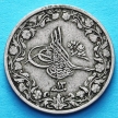 Монета Египта 5/10 куруш 1901 год.