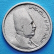 Монета Египта 5 милльем 1924 год.