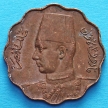 Монета Египта 5 миллим 1943 год.