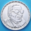 Монета Египта 5 фунтов 1992 год. Таха Хуссейн. Серебро