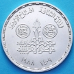 Монета Египта 5 фунтов 1988 год. Каирская опера. Серебро