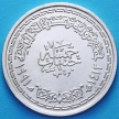 Монета Египта 5 фунтов 1991 год. Мохаммед Абд-аль-Вахаб. Серебро