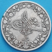 Монета Египта 5/10 кирш 1896 год.