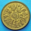 Монета Египта 10 миллим 1977 год. ФАО.