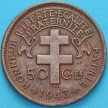 Монеты Французской Экваториальной Африки 1 франк 1943 год.