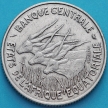 Монета Экваториальные Африканские Штаты 100 франков 1966 год.