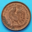 Монеты Французской Экваториальной Африки 50 сантим 1943 год. №3