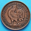 Монеты Французской Экваториальной Африки 50 сантим 1943 год. №5