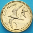 Монета Остров Святой Елены 1 фунт 1991 год. Тёмная крачка