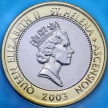 Монета Остров Святой Елены 2 фунта 2003 год. BU