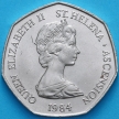 Монета Остров Святой Елены 50 пенсов 1984 год.