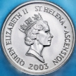 Монета Остров Святой Елены 5 пенсов 2003 год. Гиганнтская черепаха. BU