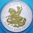 Монета Острова Святой Елены 25 пенсов 2013 год. Святой Георгий.