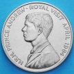 Монета Остров Святой Елены 50 пенсов 1984 год. Королевский визит Принца Эндрю.