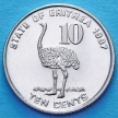 Монета Эритреи 10 центов 1997 год. Страус