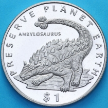 Эритрея 1 доллар 1993 год. Анкилозавр