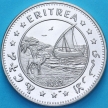Монета Эритрея 1 доллар 1993 год. Анкилозавр
