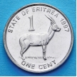 Монета Эритрея 1 цент 1997 год. Газель